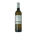 白ワイン レゼルバドス アミーゴス ソーヴィニヨン・ブラン 750ml ポルトガル