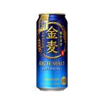 ショッピング金麦 サントリー 第3ビール 金麦 500ml 24本入 新ジャンル 缶ビール ２ケースまで同梱可