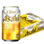 アサヒビール クリアアサヒ【3ケースまで同梱可】クリアアサヒ　350ML缶第3ビール　24本入