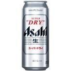 アサヒ ビール スーパ