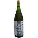  сливовое вино Akira выгода sake вид слива . 100 год сливовое вино 14 раз бутылка 1800ml