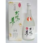 牛乳焼酎 牧場の夢 25度 カートン入 720ml 牛乳 焼酎