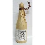 Yahoo! Yahoo!ショッピング(ヤフー ショッピング)麦焼酎 ぶんご銘醸 香吟のささやき 28度 瓶 720ml むぎ焼酎