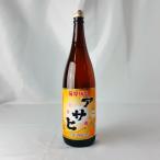 いも焼酎 芋焼酎 日當山 アサヒ 25度