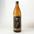 芋焼酎 田崎酒造 黒七夕 25度 瓶 900ml いも焼酎 くろ七夕