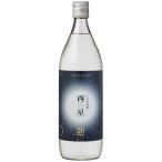  пшеничная сётю Sanwa sake вид запад. звезда 20 раз бутылка 900ml.. shochu 