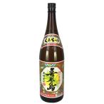 黒糖焼酎 喜界島 25度 瓶 1800ml 1.8L くろちゅう