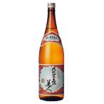 芋焼酎 長島研醸 さつま島美人 25度 1800ml 1.8L 瓶 いも焼酎