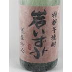 芋焼酎 白露酒造 岩いずみ 25度 1800ml