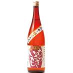 芋焼酎 黒麹 むらさきいも 25度 瓶 18