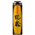 麦焼酎濱田酒造隠し蔵25度紙パック...