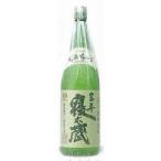 黒糖焼酎 三年寝太蔵 30度 瓶 1800ml 1.