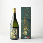 送料無料 芋焼酎 二天一流 鉄幹 25度 瓶 箱入 720ml オガタマ酒造 いも焼酎