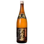 芋焼酎 しもん芋 黒倉岳 25度 瓶 1800ml 1.8L