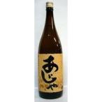  сётю из неочищенного сахара Amami Ooshima . только . sake структура ...30 раз бутылка 1800ml 1.8L