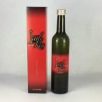 Yahoo! Yahoo!ショッピング(ヤフー ショッピング)東酒造 リトルキス 16度 箱入り 500ml カカオの香りの焼酎