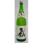 黒糖焼酎 氣 白麹 25度 瓶 1800ml 1.8L