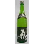 黒糖焼酎 氣 黒麹 25度 瓶 1800ml 1.8L