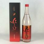 芋焼酎 小鹿酒造 紅とんぼ 25度 720ml 