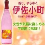 芋焼酎 伊佐小町 720ml 13度 瓶