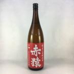 芋焼酎 小正酒造 赤猿 あかざる 25度 1800ml 1.8L いも焼酎