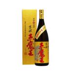 送料無料 芋焼酎 吉祥 赤魔王 27度 箱入り 1800ml 1.8L いも焼酎 ギフト