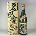  бесплатная доставка основной potato shochu ...... несессер ввод 25 раз 1.8L 1800ml бутылка 