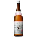  пшеничная сётю бог приятный sake структура ....25 раз бутылка 1800ml 1.8L.... ....