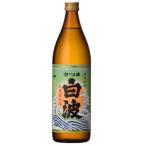 芋焼酎 薩摩酒造 さつま白波 25度 瓶