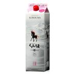  пшеничная сётю бог приятный sake структура ....25 раз бумага упаковка 1800ml 1.8L.... ....