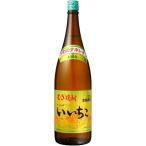 麦焼酎 いいちこ　２５度　瓶　1800ml 1.8L