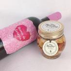 ギフト 甘口ワインと蜂蜜ナッツ 限定セット 送料無料 アロマデコラソン マイハニー ワイン