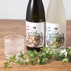  японкое рисовое вино (sake) Sasaki sake структура кошка. праздник sake ... sake белый чёрный комплект 720ml 2 шт. комплект большой сакэ гиндзё * дзюнмаи сакэ большой сакэ гиндзё кошка нравится поэтому. японкое рисовое вино (sake) sake sake популярный подарок ..... бесплатная доставка 