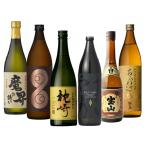  shochu комплект бесплатная доставка золотой . potato shochu 6 шт. комплект 900ml*720ml бутылка potato shochu 