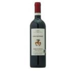 Yahoo! Yahoo!ショッピング(ヤフー ショッピング)赤ワイン イタリア オーガニックワイン サンタテレザ インシエメ ネロ・ダーヴォラ 750ml