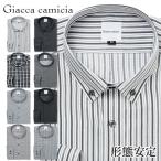 ワイシャツ メンズ 長袖 形態安定 形状記憶 標準型 giacca-camicia P12S1GC01