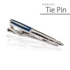 アクセサリー・小物 ネクタイピン 軽井沢シャツ P93KZP059