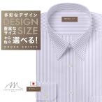  рубашка Y рубашка мужской удобно заказ хлопок 100% легкий .. рубашка постоянный цвет Y10KZR730