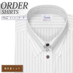  order shirt shirt Y shirt order shirt long sleeve short sleeves large size slim men's order made in Japan form stability light .. shirt tab color 