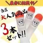 その他リラクゼーション