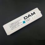 [ бесплатная доставка ][ новый товар ] оригинальный DAM Smart dam Ai SmartDAM Ai TM30 специальный замена аккумулятор первый . quotient dam temok