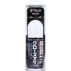 クローズアイ 次世代型防犯スプレー VS-402 50mL 辛味成分不使用 暴漢 痴漢 野生動物