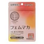 [4 шт до почтовая доставка ]fem мака 28 шарик входить мака supplement женщина ... период женщина гормон Est rogen... поколение женщина .... женщина отвечающий . supplement fem уход мака supplement 