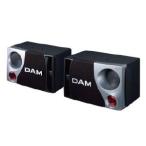 【送料無料】DAM DDS-50 第一興商　バスレフ３ウェイ３スピーカー