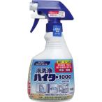 【5個セット】花王業務用 泡洗浄ハイター1000 400mL 泡洗浄除菌スプレー 次亜塩素酸塩 界面