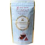 [4 шт. комплект ]* иметь машина мир черный чай Earl Gray чайный пакетик 3g×20. мир черный чай Earl Gray иметь машина черный чай органический черный чай бергамот местного производства черный чай 