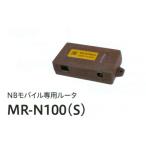  первый . quotient DAM MR-N100(S) [ новый товар ][ бесплатная доставка ]
