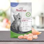 キャットフード 幼猫・子猫 チキン