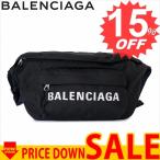 バレンシアガ バッグ ウエストバッグ BALENCIAGA  533009 HPG1X 1090 比較対照価格108,900 円