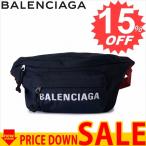 バレンシアガ バッグ ウエストバッグ BALENCIAGA  533009 HPG1X 4370 比較対照価格108,900 円